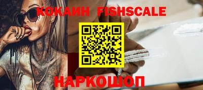 соль курить ск Бугуруслан