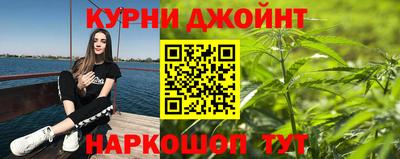 мефедрон Будённовск