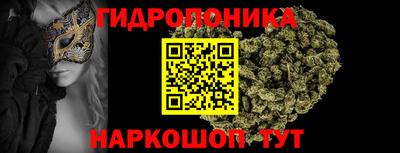 мефедрон Будённовск
