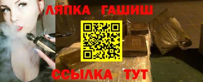 мефедрон Будённовск