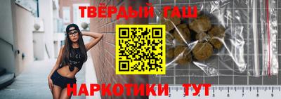 прущий лед Бузулук