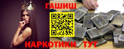 мефедрон Будённовск