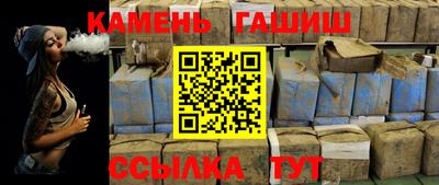 прущий лед Бузулук