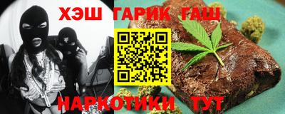 прущий лед Бузулук